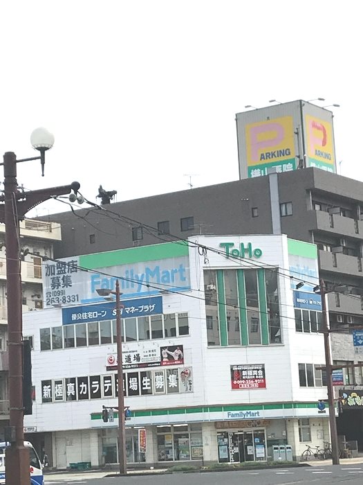鹿児島県鹿児島市下荒田４丁目40-13 その他