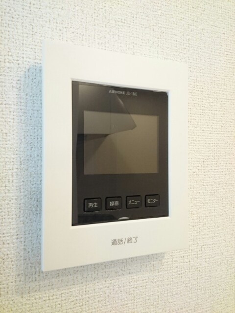 鹿児島県鹿児島市吉野3丁目64番8号 セキュリティ