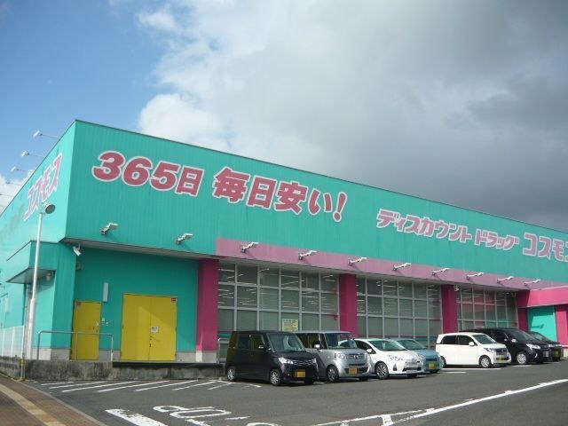 鹿児島県鹿児島市吉野3丁目64番8号 その他