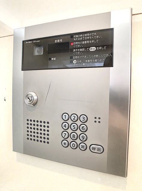 鹿児島県鹿児島市武３丁目 その他設備