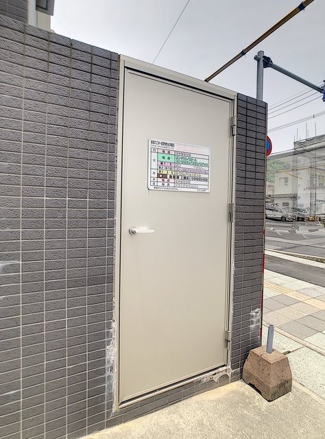 鹿児島県鹿児島市武３丁目 ロビー