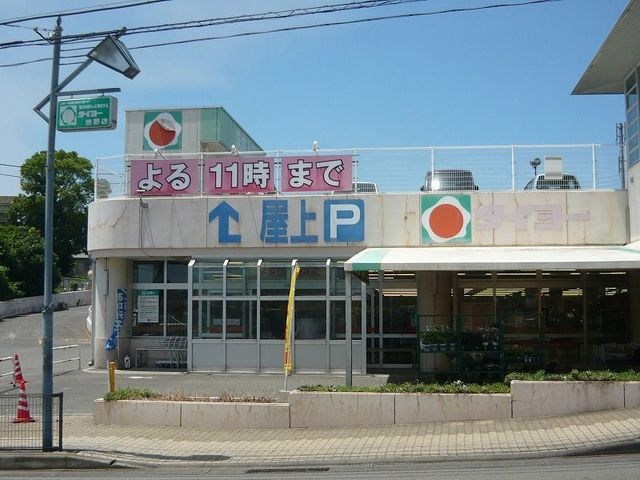 鹿児島県鹿児島市吉野町8745-4 その他