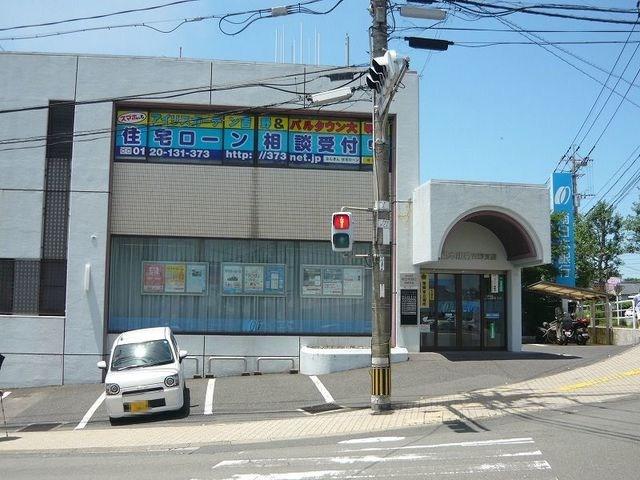 鹿児島県鹿児島市吉野町8745-4 その他