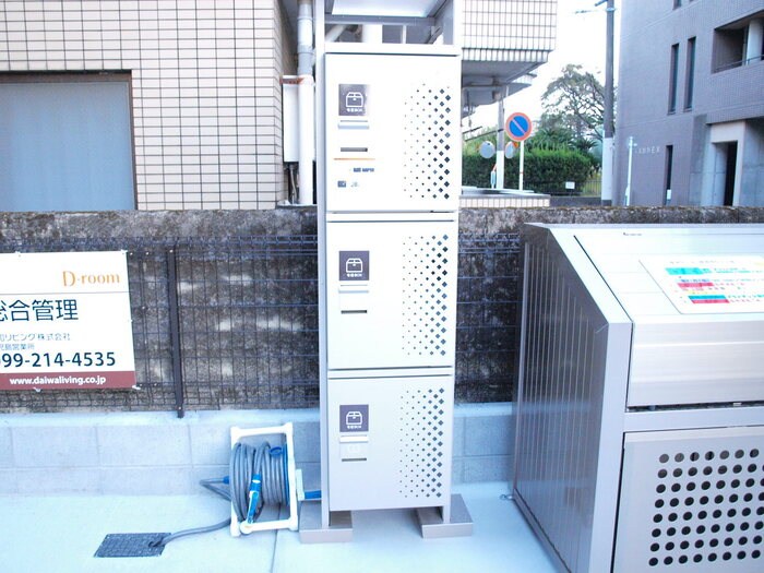 鹿児島県鹿児島市下荒田４丁目40-13 その他共有部分