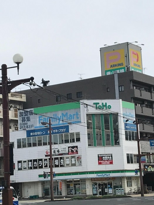 鹿児島県鹿児島市下荒田４丁目40-13 その他