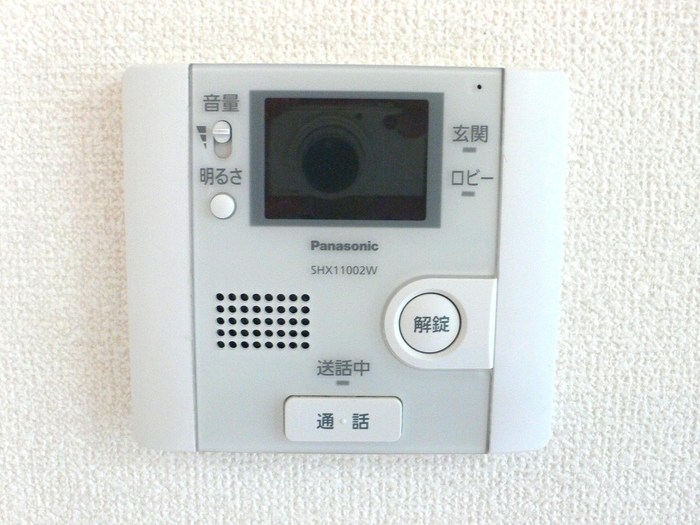 鹿児島県鹿児島市下荒田４丁目44-4 セキュリティ