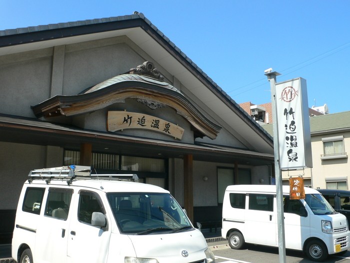 鹿児島県鹿児島市下荒田４丁目44-4 その他