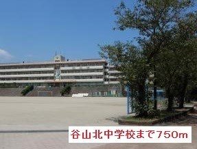 鹿児島県鹿児島市山田町1601-2 その他