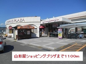 鹿児島県鹿児島市山田町1601-2 その他