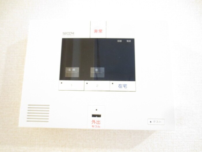 鹿児島県鹿児島市西田２丁目10-23 セキュリティ