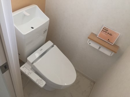 鹿児島県鹿児島市桜ヶ丘８丁目33-1 トイレ