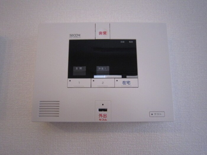 鹿児島県鹿児島市川上町2541-2 セキュリティ