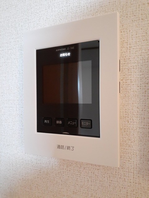 鹿児島県日置市伊集院町徳重593-11 セキュリティ