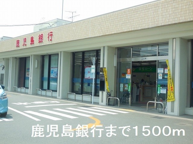 鹿児島県日置市伊集院町徳重593-11 その他