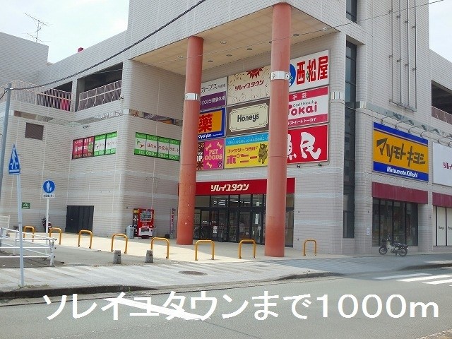 鹿児島県日置市伊集院町徳重593-11 その他