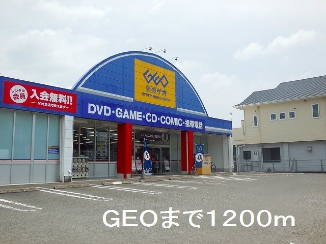 鹿児島県日置市伊集院町徳重593-11 その他