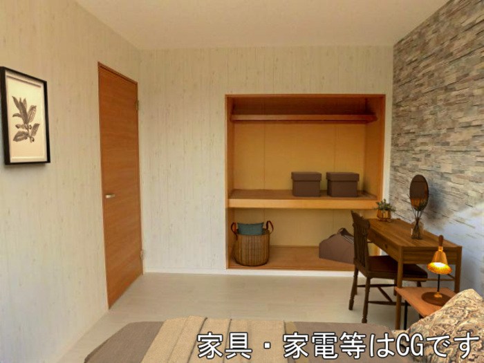 鹿児島県鹿児島市西別府町2794-125 その他部屋・スペース