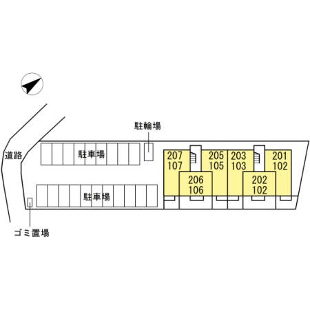 鹿児島県鹿児島市吉野町2172-1 駐車場