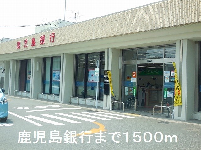 鹿児島県日置市伊集院町徳重774-1 その他