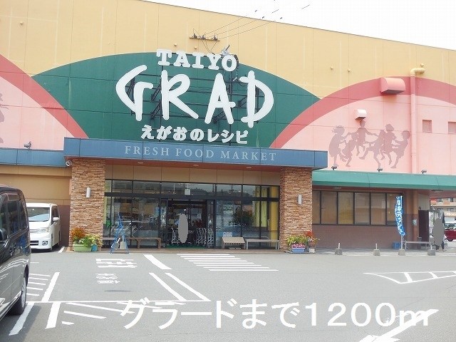 鹿児島県日置市伊集院町徳重774-1 その他
