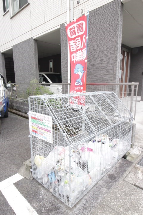 鹿児島県鹿児島市武１丁目37-21 その他