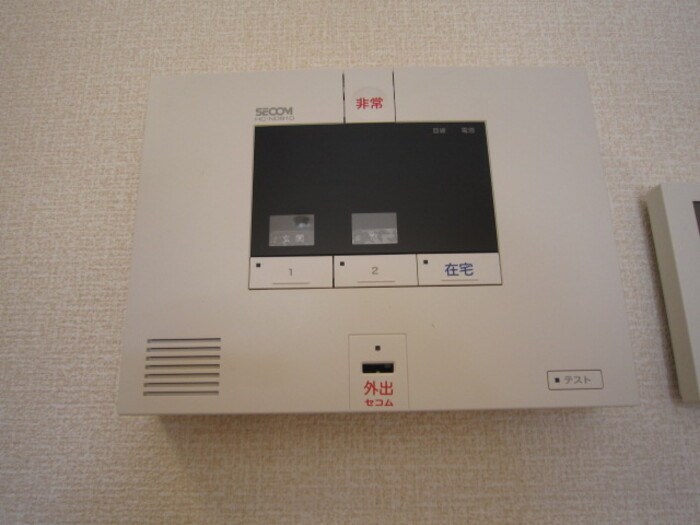 鹿児島県鹿児島市坂元町46-11 セキュリティ