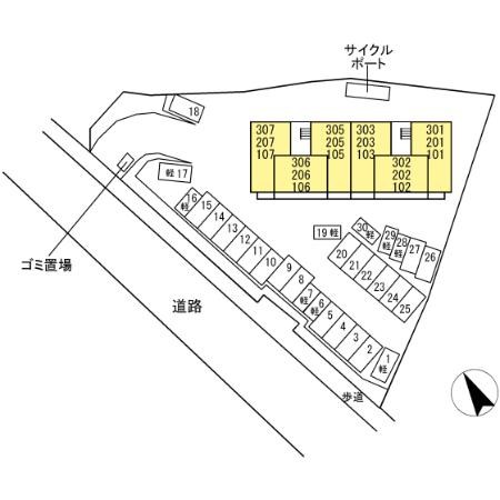 鹿児島県鹿児島市坂元町46-11 その他
