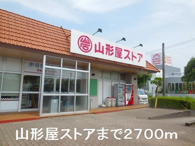 鹿児島県日置市伊集院町下神殿1895-4 その他