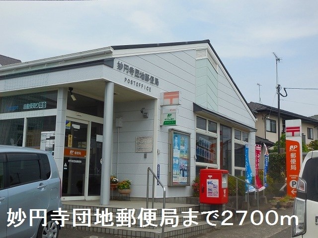 鹿児島県日置市伊集院町下神殿1895-4 その他