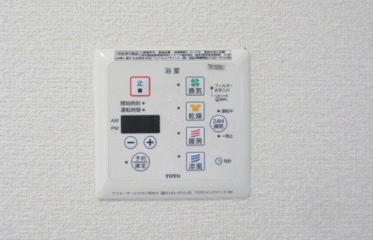 鹿児島県鹿児島市中山町2334-1 その他設備