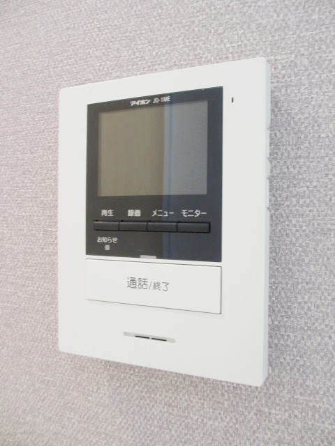 鹿児島県鹿児島市吉野町736-9 セキュリティ
