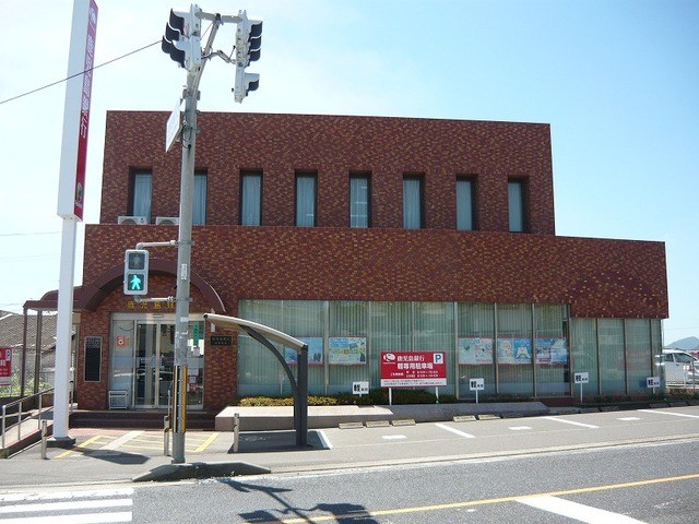 鹿児島県鹿児島市吉野町736-9 その他