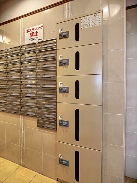 さくらヒルズ鴨池壱番館 その他部屋・スペース