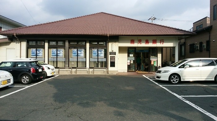 鹿児島県鹿児島市西陵８丁目4-1 その他