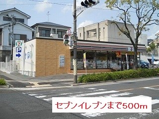 鹿児島県鹿児島市武岡１丁目12-7 その他