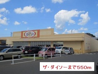 鹿児島県鹿児島市武岡１丁目12-7 その他