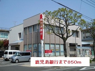 鹿児島県鹿児島市武岡１丁目12-7 その他