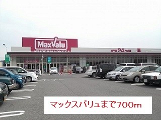鹿児島県鹿児島市武岡１丁目12-7 その他