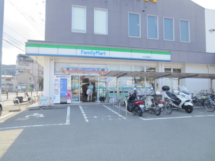 鹿児島県鹿児島市薬師２丁目18-10 その他