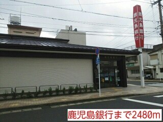 鹿児島県鹿児島市岡之原町106-1 その他