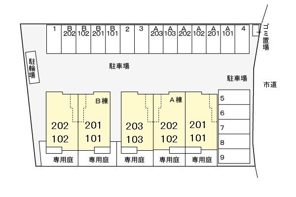鹿児島県鹿児島市岡之原町106-1 その他