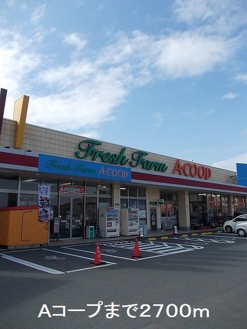 鹿児島県鹿児島市春山町2166-1 その他