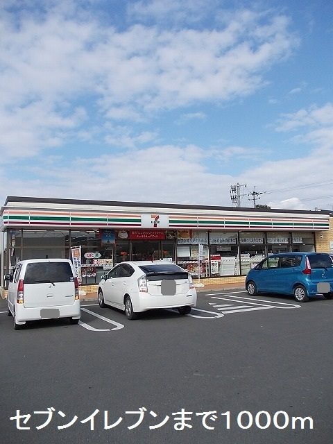 鹿児島県鹿児島市春山町2166-1 その他
