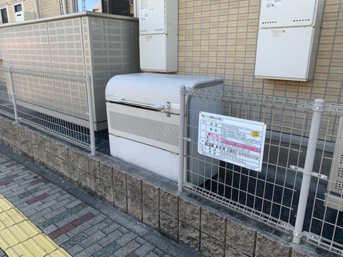 鹿児島県鹿児島市下伊敷３丁目2-10 その他共有部分