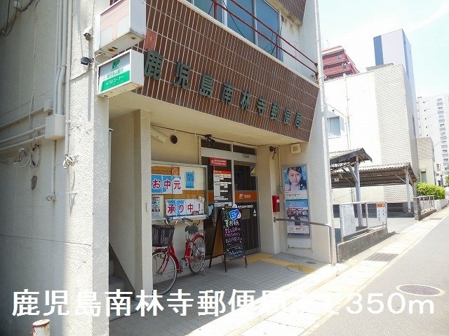 鹿児島県鹿児島市新屋敷町18-10 その他