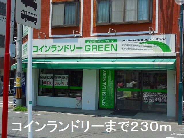鹿児島県鹿児島市新屋敷町18-10 その他