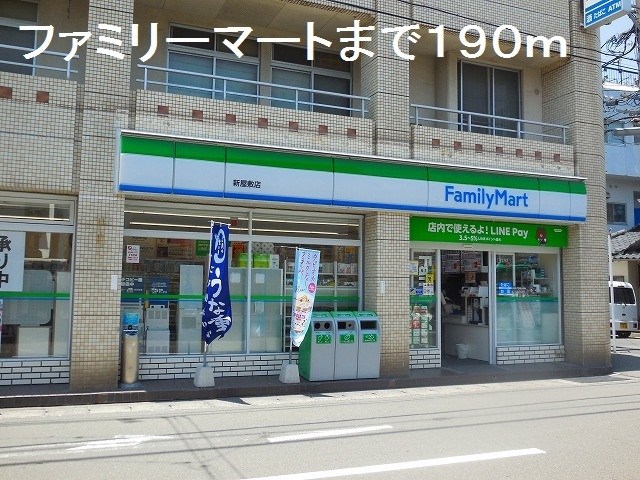 鹿児島県鹿児島市新屋敷町18-10 その他