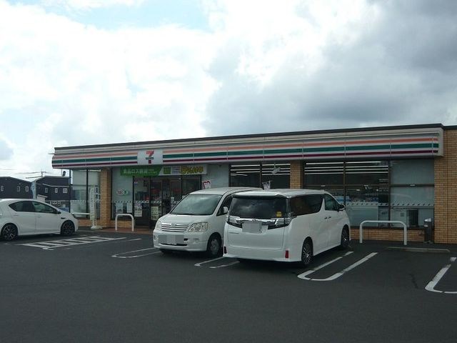 鹿児島県鹿児島市吉野町4103-1 その他