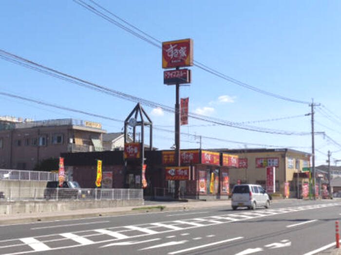 鹿児島県鹿児島市吉野３丁目10-18 その他