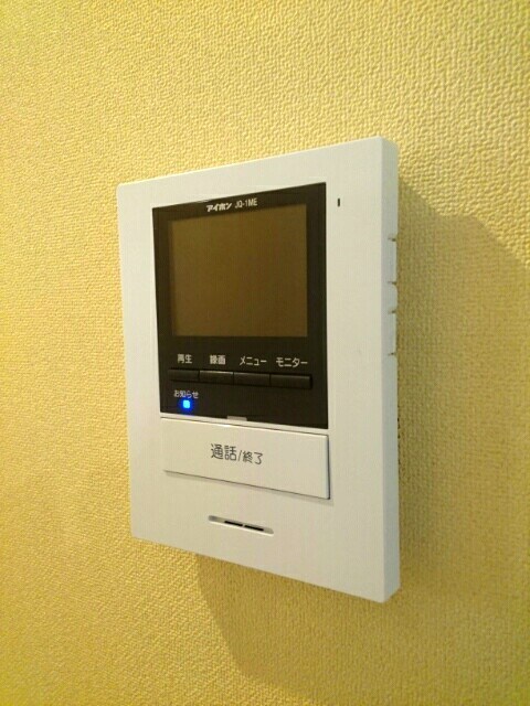 鹿児島県鹿児島市吉野町11282 セキュリティ